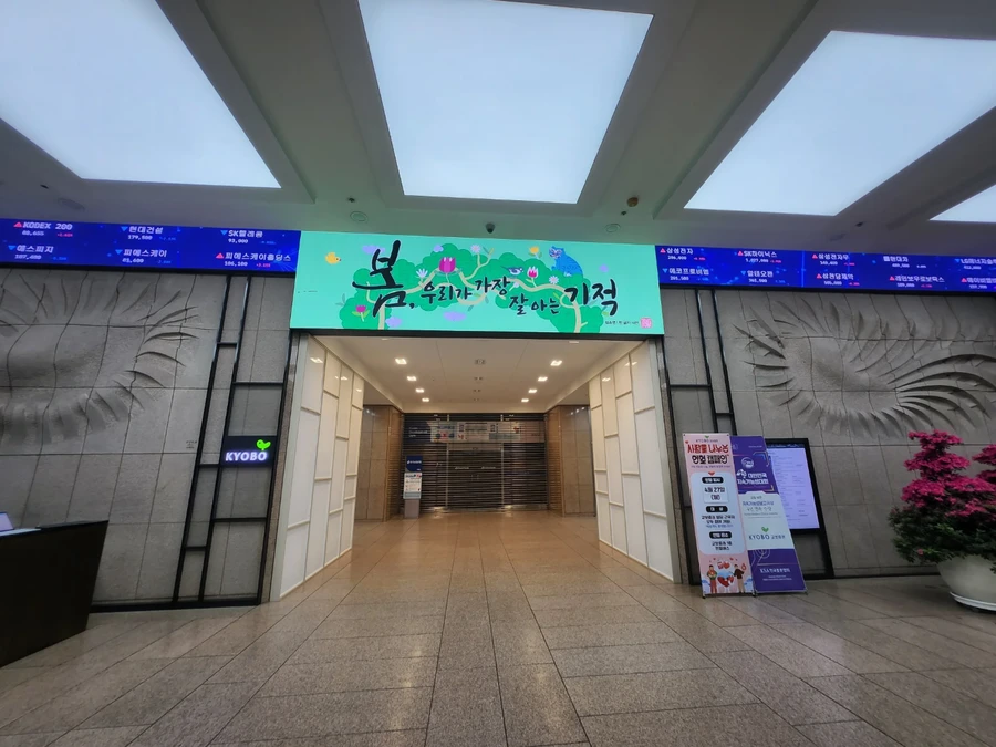 스포츠 경기장 스코어보드 LED 전광판 참고 이미지 - LED전광판 시공 현장